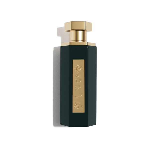 REEF Obaya Arab Collection