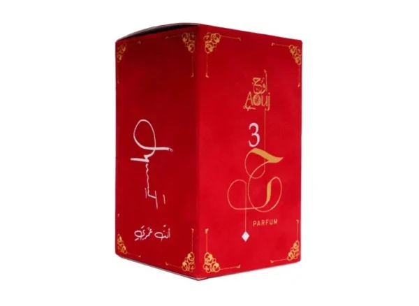 Love 3 Aouj - Afbeelding 2